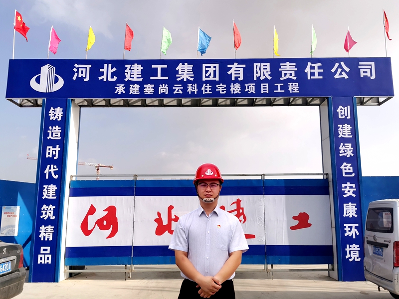 李國超1_副本.jpg