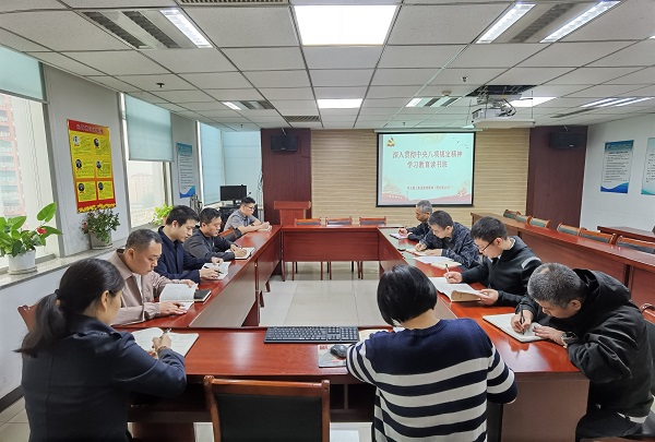 八項規定讀書班2改.jpg