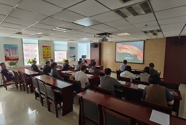 鐵規矩硬杠杠警示教育改.jpg